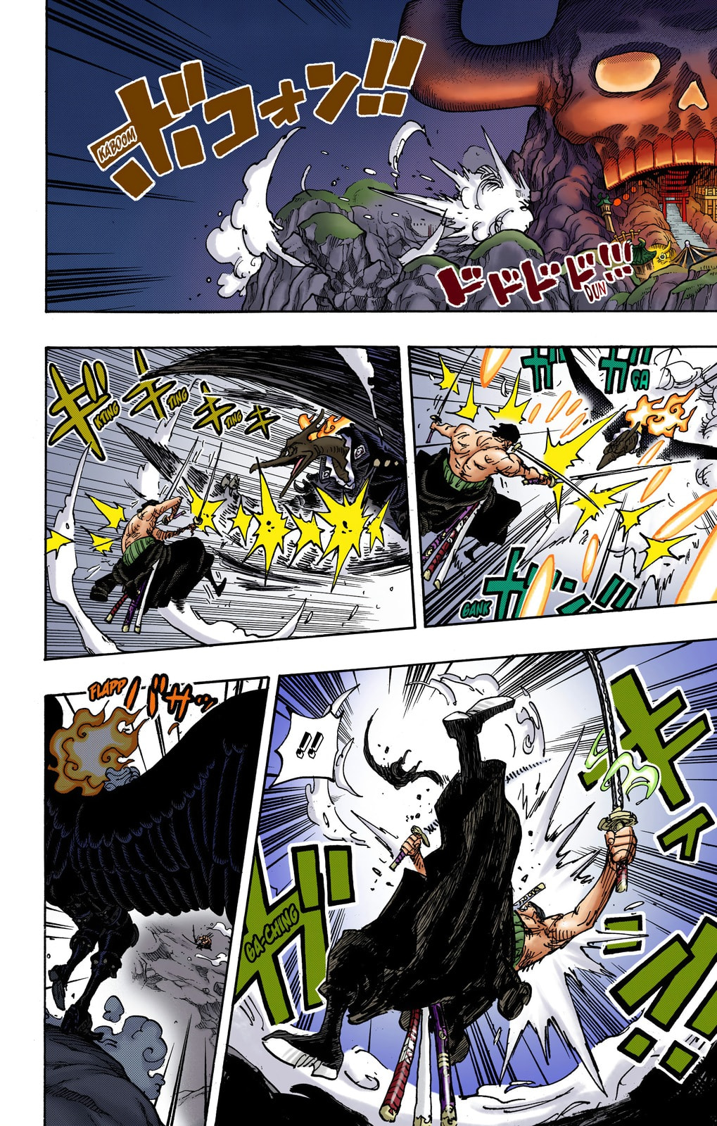 One Piece Digital Colored Chapter 1035 image 08